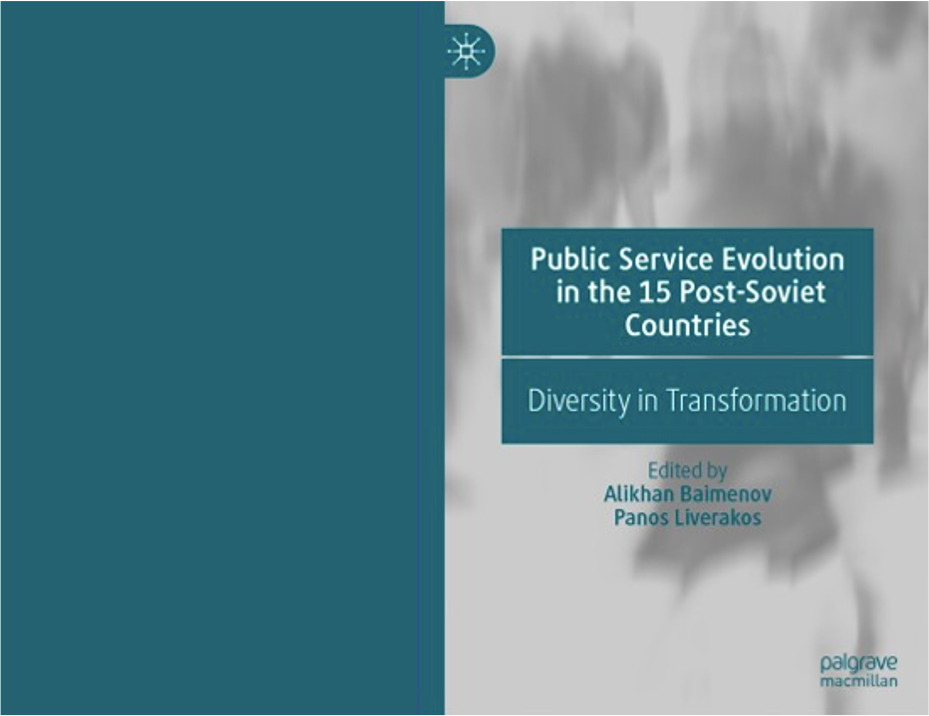 Congratulations on the release of the unique publication "Public Service Evolution in the 15 Post-Soviet Countries: Diversity in Transformation" by Palgrave Macmillan!